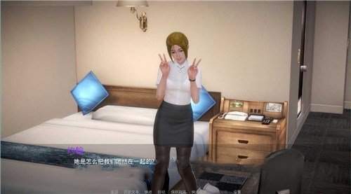 我的新鄰居安卓漢化截圖2