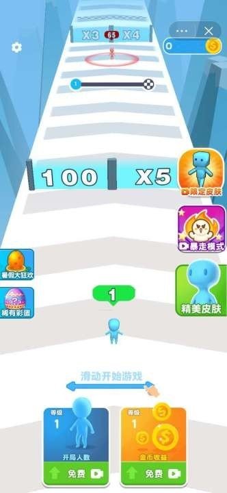 小兵愛打架截圖1