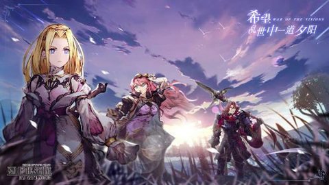 最終幻想幻影戰爭截圖3