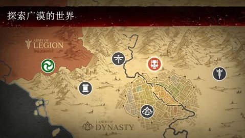 暗影格斗3破解版截圖1