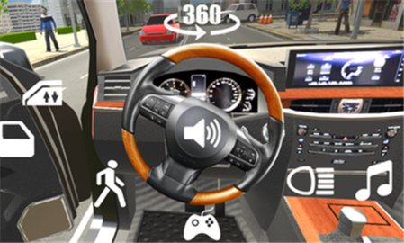 汽車模擬器2最新版截圖2