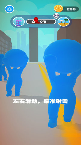 怪物進化命中與粉碎截圖1