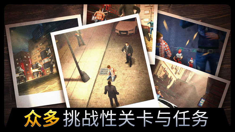 千紋時空破解版截圖1