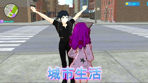 生活偶像裝扮3D截圖3