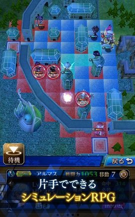 殺戮魅影wiki截圖1