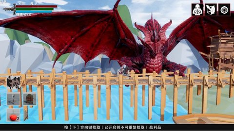 救贖抉擇無(wú)限像素截圖3