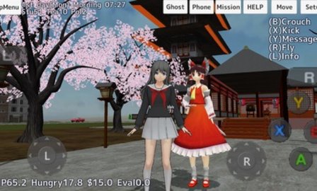 校園女生模擬器最新版截圖3