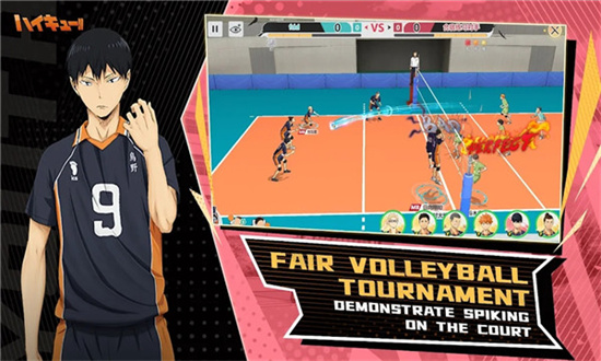 Haikyuu!!Jump截圖1