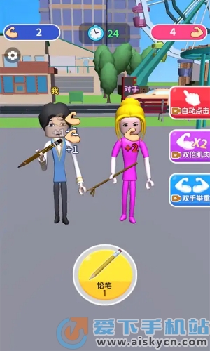 瘋了個神截圖3