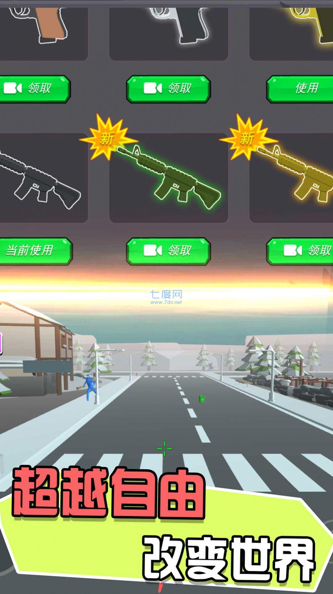 我在荒島當(dāng)野人截圖2