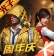 cchzpro畫質盒子