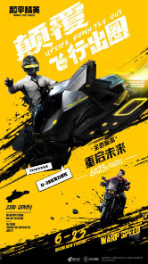 cchzpro畫(huà)質(zhì)盒子截圖2