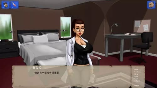 庇護所截圖1