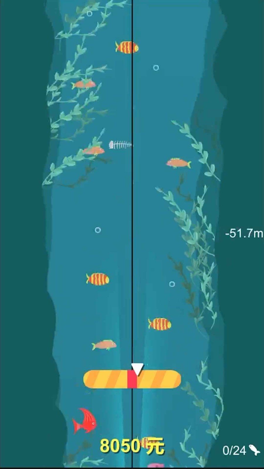 歡樂釣魚佬截圖2