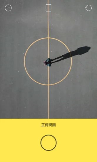 foodie相機漫畫濾鏡截圖1
