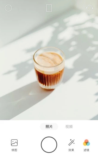 foodie相機漫畫濾鏡截圖3
