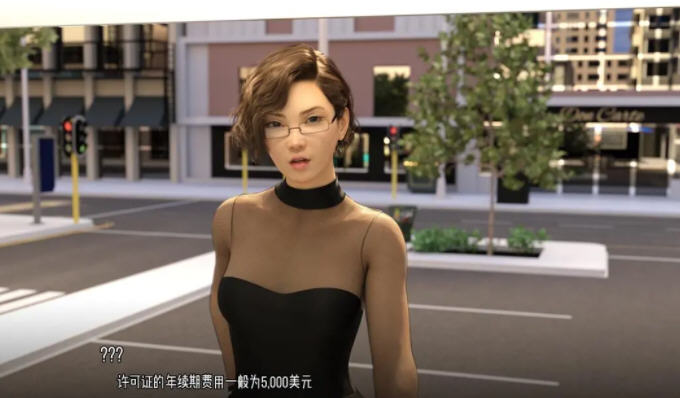 美食車(chē)的故事截圖2