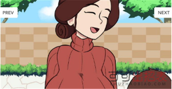新的覺醒截圖2