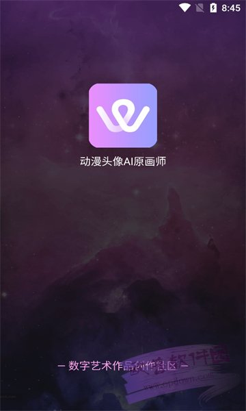動漫頭像ai原畫師截圖1