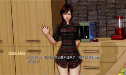 theinn旅店截圖3