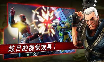 神威戰隊截圖2
