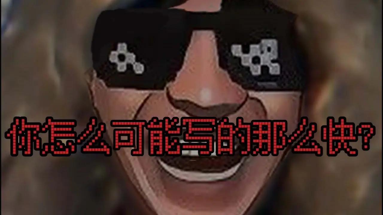 老娘模擬器截圖2