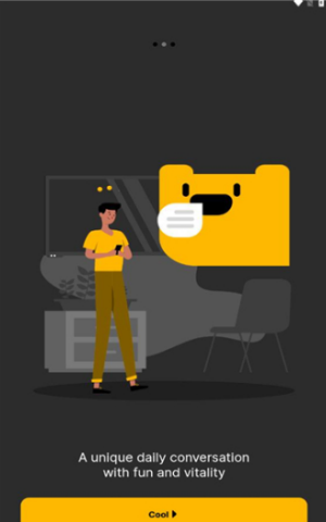 openchat聊天工具截圖1