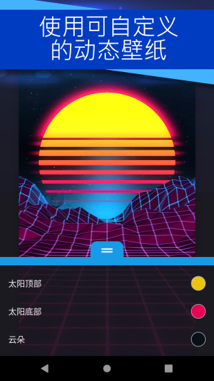 麻匪動態壁紙截圖2