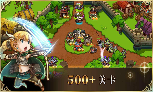 瘋狂塔防物語截圖3